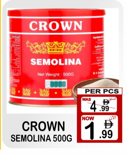 available at مركز الجمعة in الإمارات العربية المتحدة , الامارات - دبي