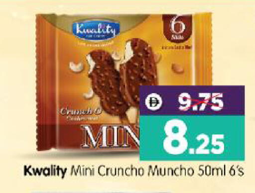 available at Al Madina Hypermarket in UAE - Abu Dhabi