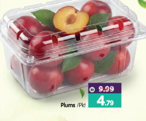 Plums available at هايبر ماركت المدينة in الإمارات العربية المتحدة , الامارات - أبو ظبي