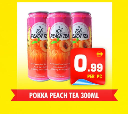 Peach available at NIGHT TO NIGHT DEPARTMENT STORE in UAE - Sharjah / Ajman