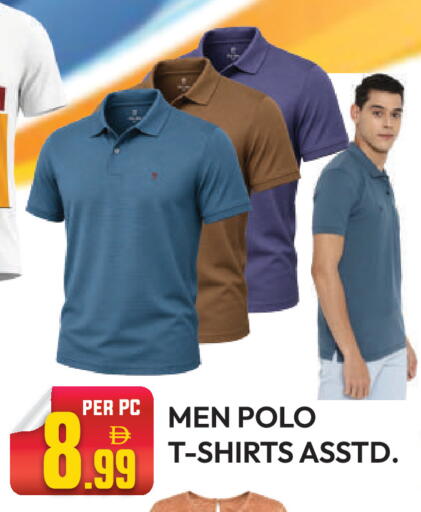 available at Dream Land in UAE - Dubai