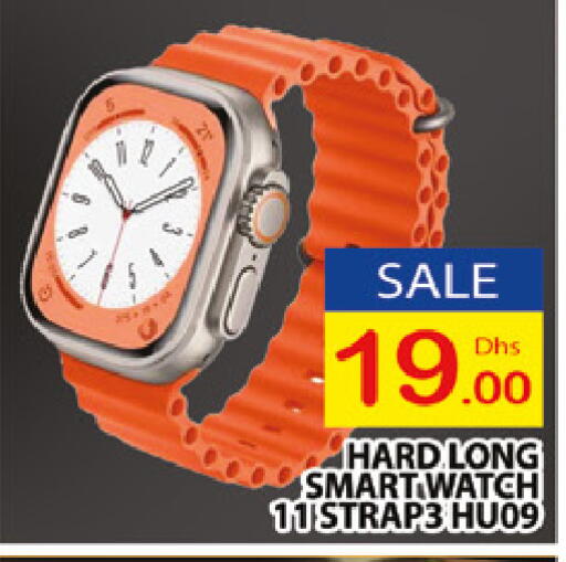 available at AL MADINA (Dubai) in UAE - Dubai