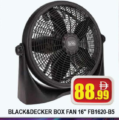 available at AL MADINA (Dubai) in UAE - Dubai