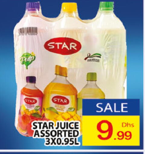 available at AL MADINA (Dubai) in UAE - Dubai