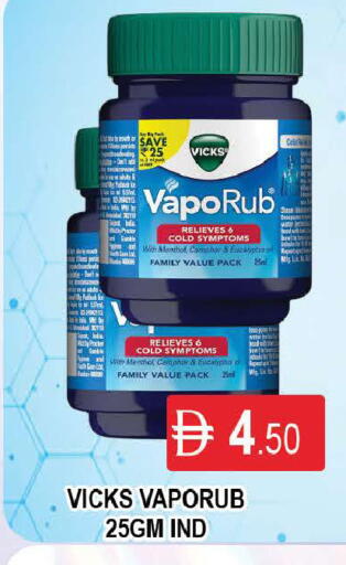 available at AL MADINA (Dubai) in UAE - Dubai