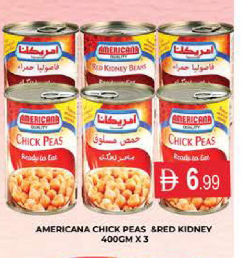 Peas available at AL MADINA (Dubai) in UAE - Dubai
