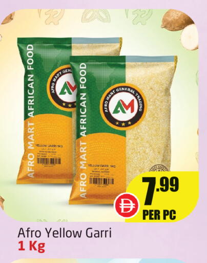 available at Delta Centre in UAE - Dubai