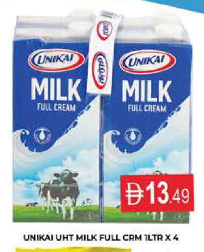 available at AL MADINA (Dubai) in UAE - Dubai