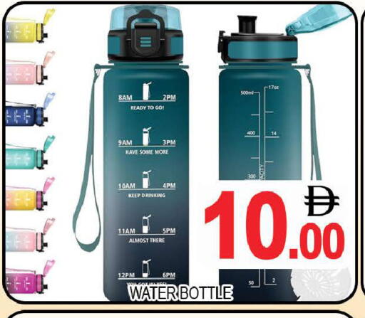 available at AL MADINA (Dubai) in UAE - Dubai