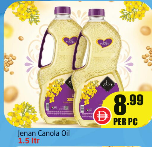 available at Delta Centre in UAE - Sharjah / Ajman
