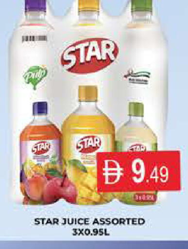 available at AL MADINA (Dubai) in UAE - Dubai