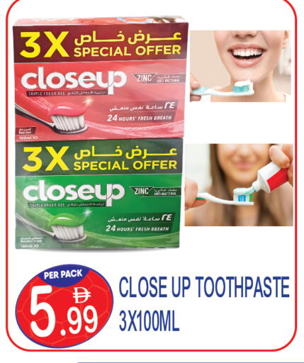 available at Dream Land in UAE - Dubai