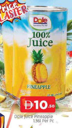 Pineapple available at AL MADINA (Dubai) in UAE - Dubai