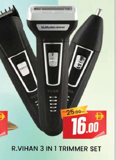 available at AL MADINA (Dubai) in UAE - Dubai