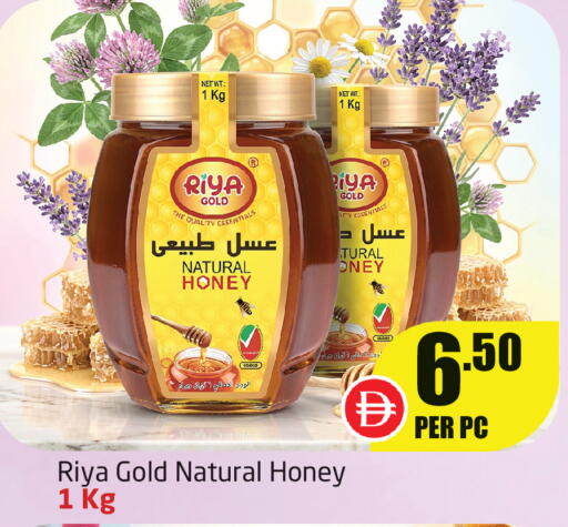 available at Delta Centre in UAE - Dubai
