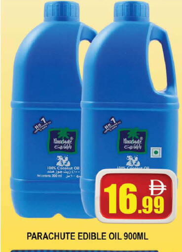 Coconut available at AL MADINA (Dubai) in UAE - Dubai