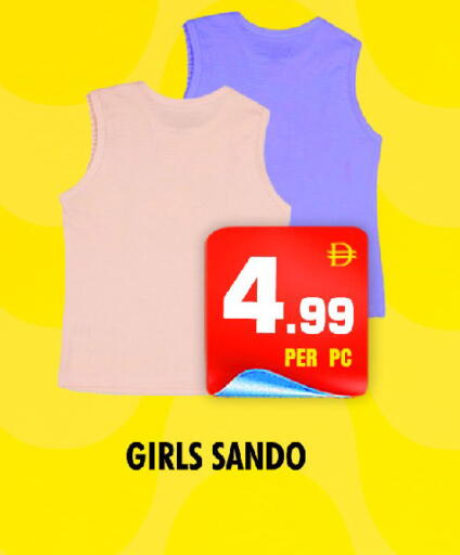 available at NIGHT TO NIGHT DEPARTMENT STORE in UAE - Sharjah / Ajman