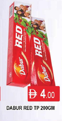 available at AL MADINA (Dubai) in UAE - Dubai