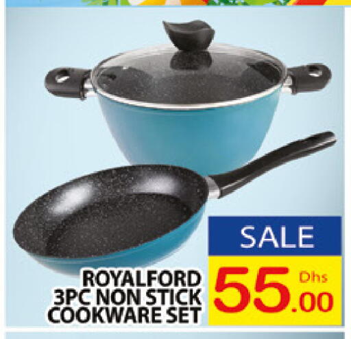 available at المدينة in الإمارات العربية المتحدة , الامارات - دبي