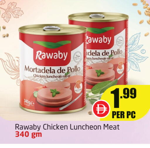 available at Delta Centre in UAE - Dubai