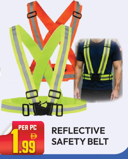 available at Dream Land in UAE - Dubai