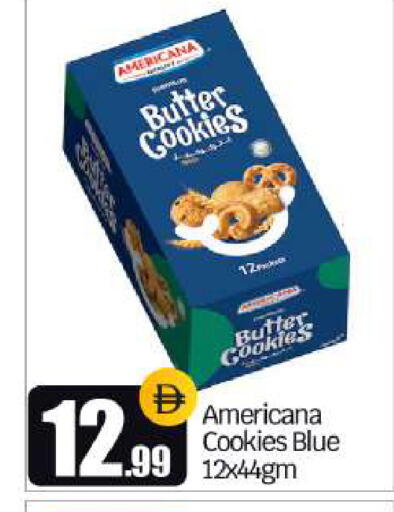 available at BIGmart in UAE - Dubai
