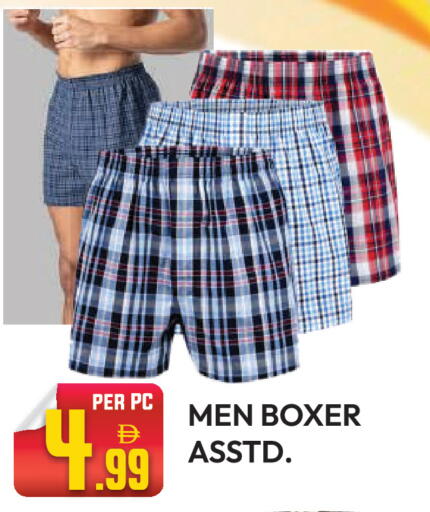 available at Dream Land in UAE - Dubai