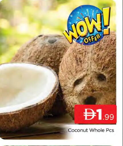 Coconut available at AL MADINA (Dubai) in UAE - Dubai
