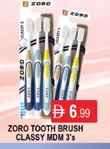 available at AL MADINA (Dubai) in UAE - Dubai