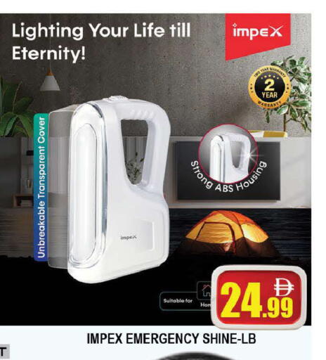 available at AL MADINA (Dubai) in UAE - Dubai