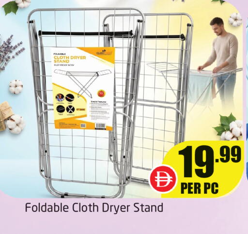 available at Delta Centre in UAE - Dubai
