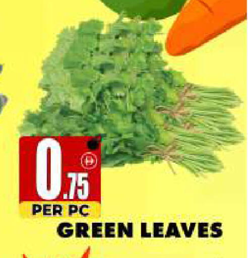 available at Centro Discount Center in UAE - Sharjah / Ajman