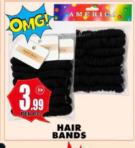 available at Centro Discount Center in UAE - Sharjah / Ajman