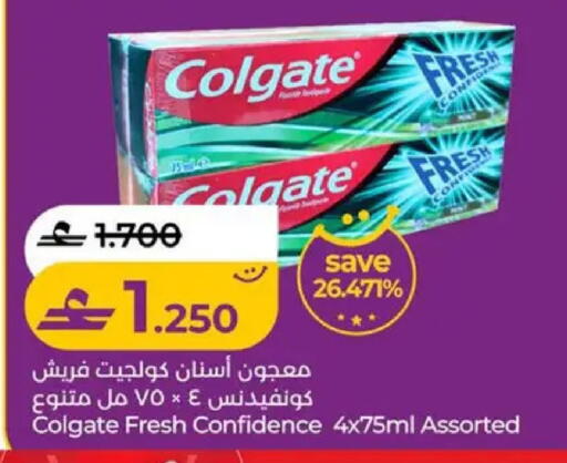 available at لولو هايبر ماركت in عُمان - صُحار‎