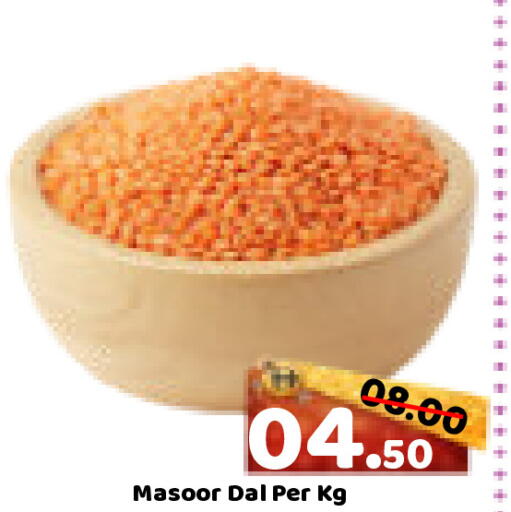 available at رويال جلف هايبرماركت in الإمارات العربية المتحدة , الامارات - أبو ظبي