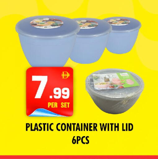 available at NIGHT TO NIGHT DEPARTMENT STORE in UAE - Sharjah / Ajman