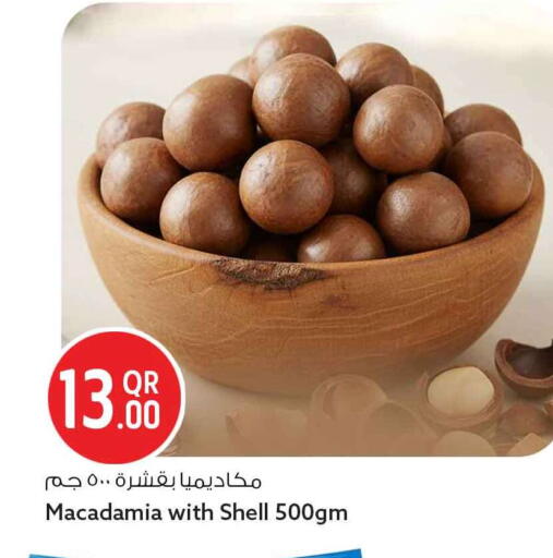 available at سفاري هايبر ماركت in قطر - الشمال