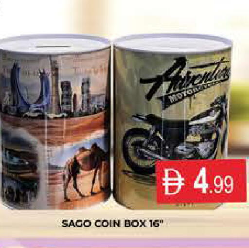 available at المدينة in الإمارات العربية المتحدة , الامارات - دبي