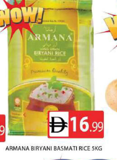 available at AL MADINA (Dubai) in UAE - Dubai