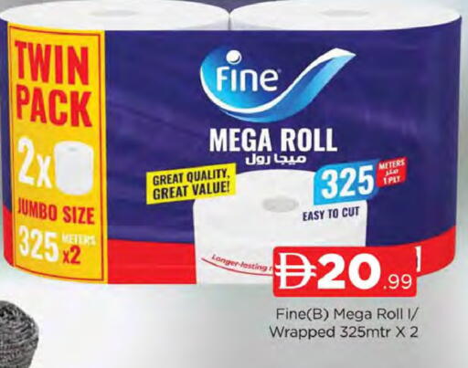 available at AL MADINA (Dubai) in UAE - Dubai