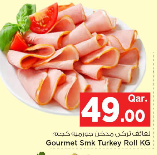 available at Mark & Save  in Qatar - Al Shamal