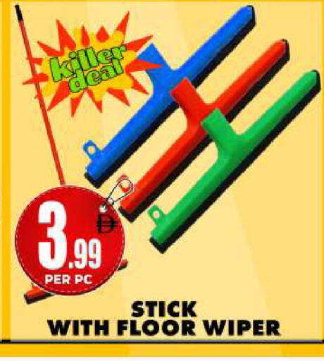 available at Centro Discount Center in UAE - Sharjah / Ajman