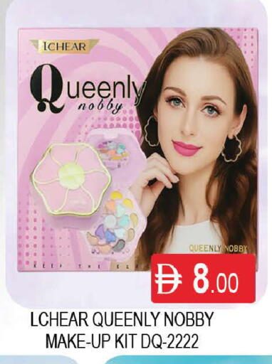 available at AL MADINA (Dubai) in UAE - Dubai