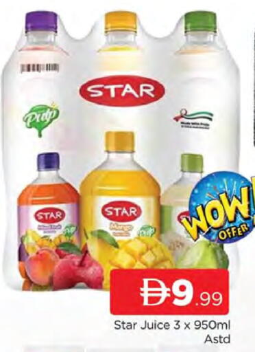 available at AL MADINA (Dubai) in UAE - Dubai