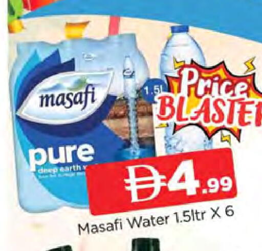 available at AL MADINA (Dubai) in UAE - Dubai