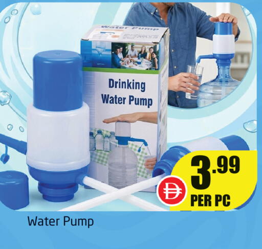 available at Delta Centre in UAE - Sharjah / Ajman