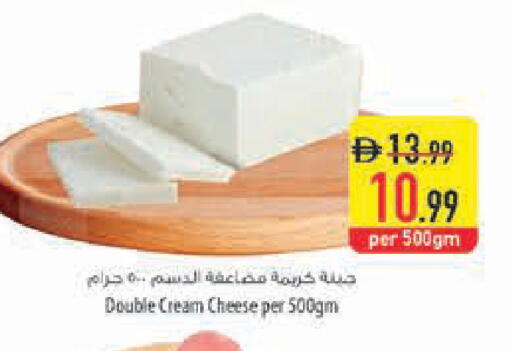 available at Safeer Market in UAE - Ras al Khaimah