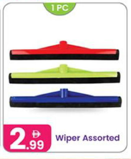 available at النهدة للهدايا in الإمارات العربية المتحدة , الامارات - الشارقة / عجمان