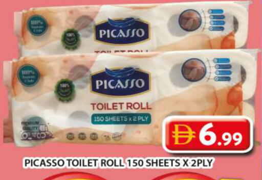 available at Grand Hyper Market in UAE - Dubai