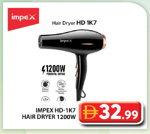 available at Grand Hyper Market in UAE - Abu Dhabi